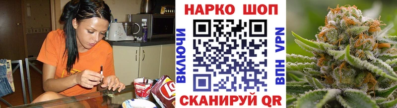 Купить Гашиш МАРИХУАНА Cocaine A PVP Меф Весьегонск