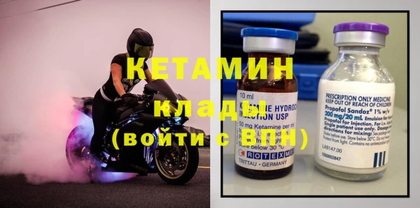 ECSTASY Инсар