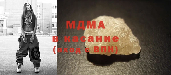 ECSTASY Инсар