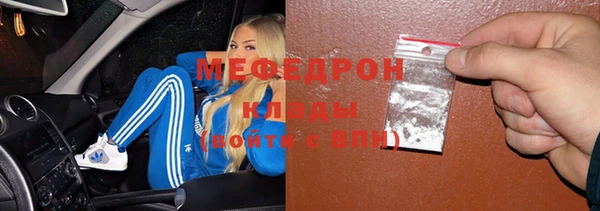 марки nbome Инта