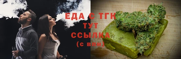 марки nbome Инта