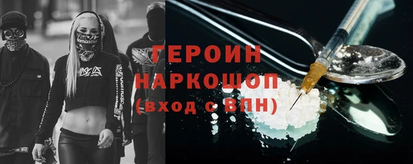 гашишное масло Иннополис