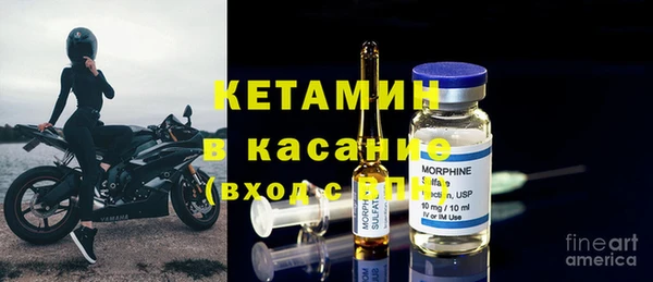 ECSTASY Инсар