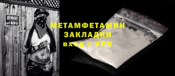 ECSTASY Инсар