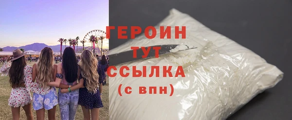 ECSTASY Инсар