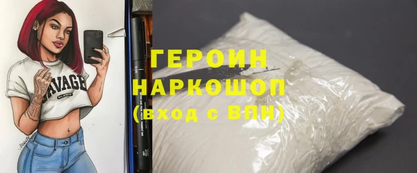ECSTASY Инсар