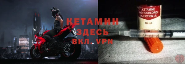 ECSTASY Инсар