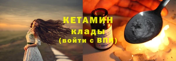 гашишное масло Иннополис