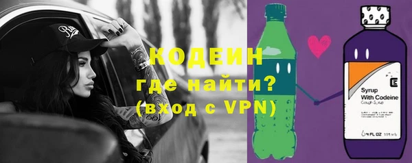 марки nbome Инта