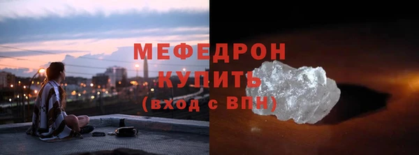марки nbome Инта