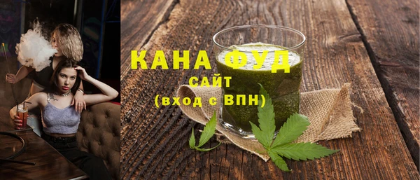 марки nbome Инта