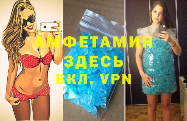 гашишное масло Иннополис