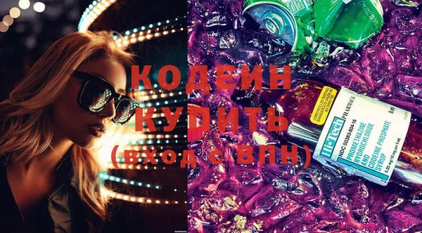 ECSTASY Инсар