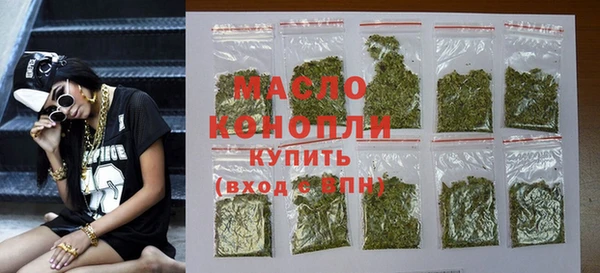 ECSTASY Инсар
