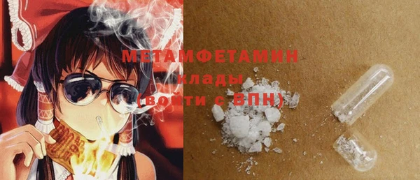 ECSTASY Инсар