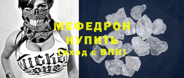 ECSTASY Инсар