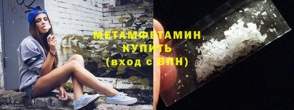 ECSTASY Инсар