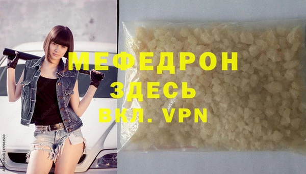 марки nbome Инта