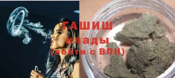 марки nbome Инта
