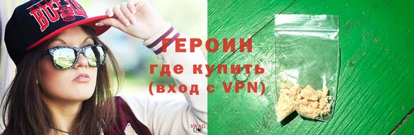 гашишное масло Иннополис