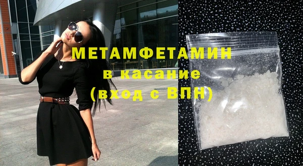 марки nbome Инта