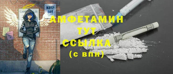гашишное масло Иннополис