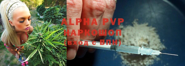 гашишное масло Иннополис