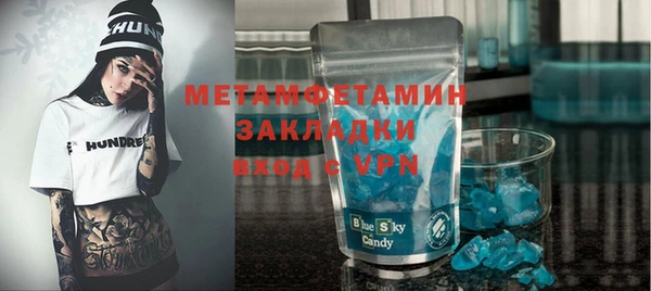 ECSTASY Инсар