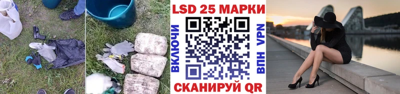 LSD-25 экстази ecstasy  Купить  Весьегонск 