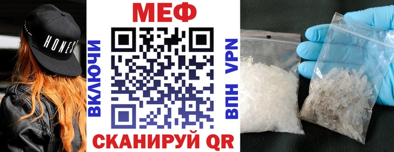 МЯУ-МЯУ мяу мяу  Купить  Весьегонск 